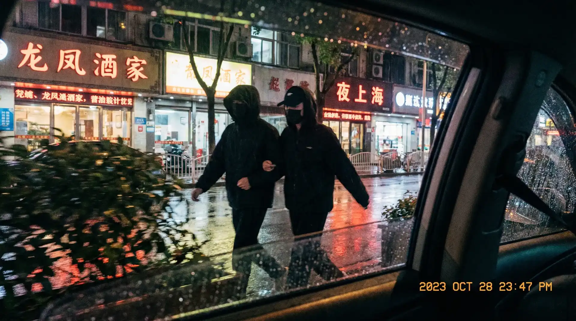 天天体育网网站 - 顶流明星深夜密会现场抓拍照片